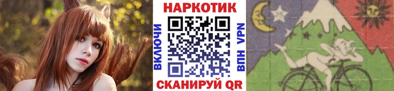 Как найти закладки Карабаш ГЕРОИН  Мефедрон  ГАШИШ  МАРИХУАНА 