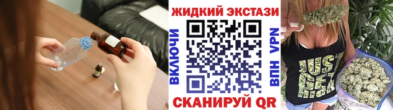 купить Карабаш Бутират 99%