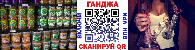 Печенье с ТГК конопля  Карабаш 