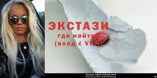 твердый Алексеевка