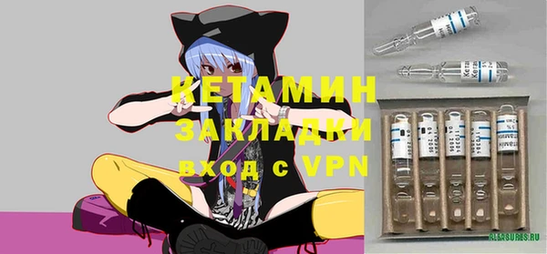 тгк Аркадак