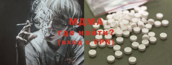 COCAINE Баксан