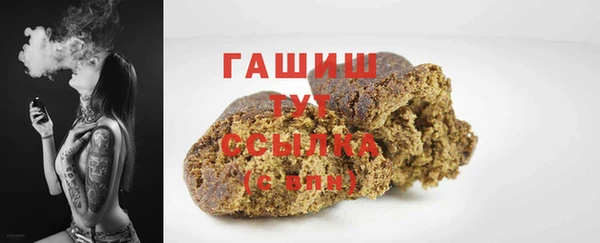 ECSTASY Балахна