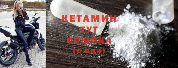 тгк Аркадак