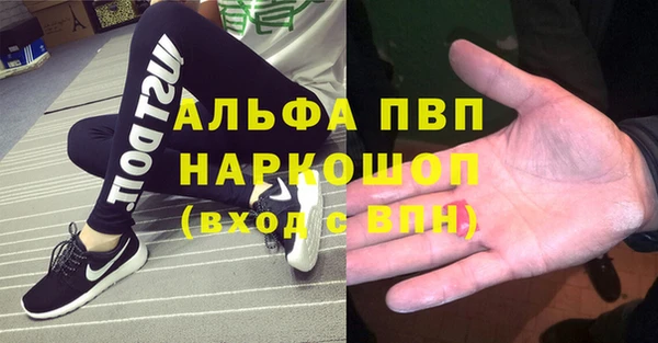 тгк Аркадак