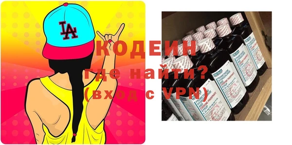 дурь Гвардейск