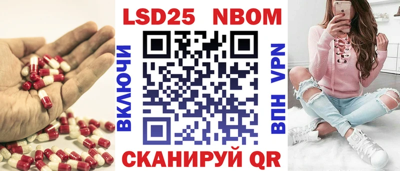 Лсд 25 экстази кислота  hydra сайт  Карабаш 