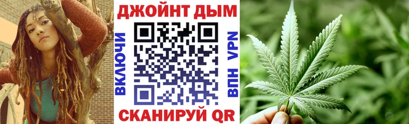Каннабис Amnesia  Карабаш 
